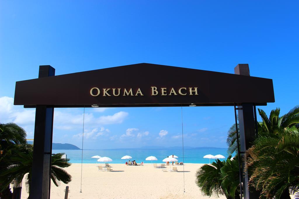 Okuma Private Beach & Resort Kunigami Bagian luar foto